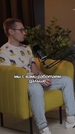 Интервью с мастером спорта по тхэквондо МФТ