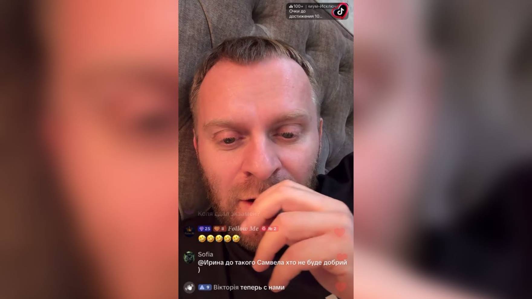 Самвел Адамян- Что Подарю Коле После Окончания Первого Курса!