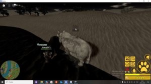 Извините за посторонний шум 2