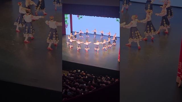 Концерт