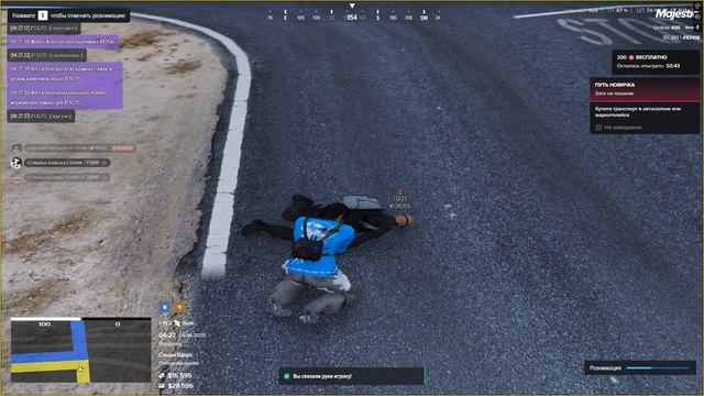 Grand Theft Auto V 2025.06.24 - 04.27.01.12