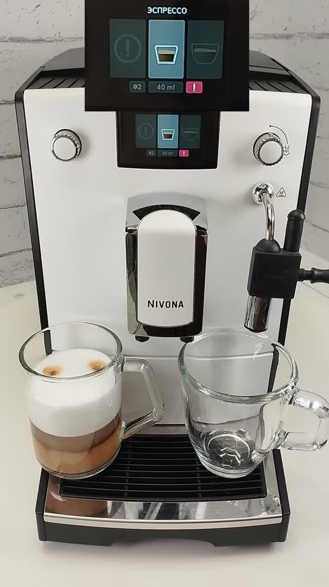 Флэт уайт + Промыть взбиватель  кофемашины Nivona Nicr 550 / 555 / 560