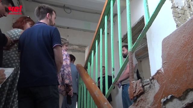 родительский контроль 3 школа