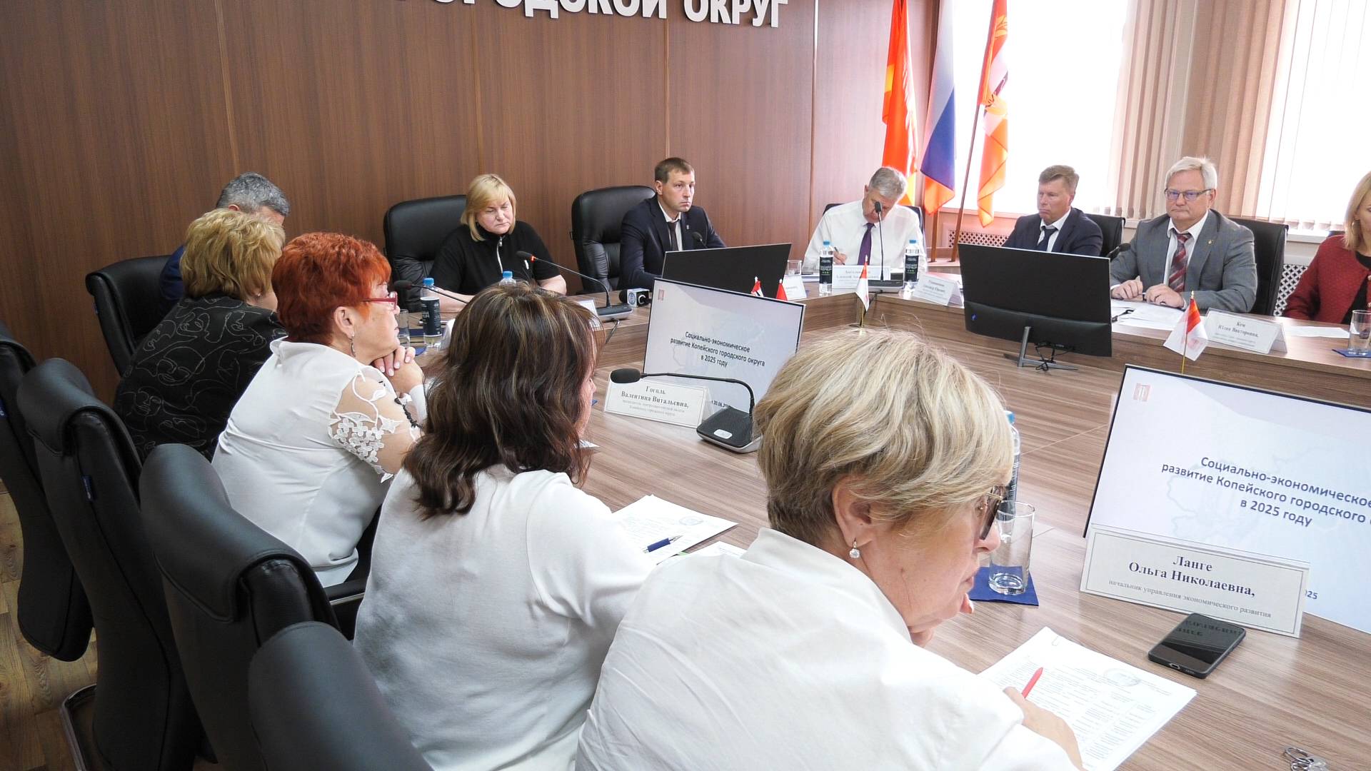 В администрации прошло аппаратное совещание
