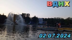 Путешествие в Москву.