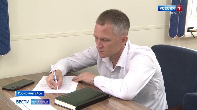Финансовые итоги и кадровые вопросы Горно-Алтайска