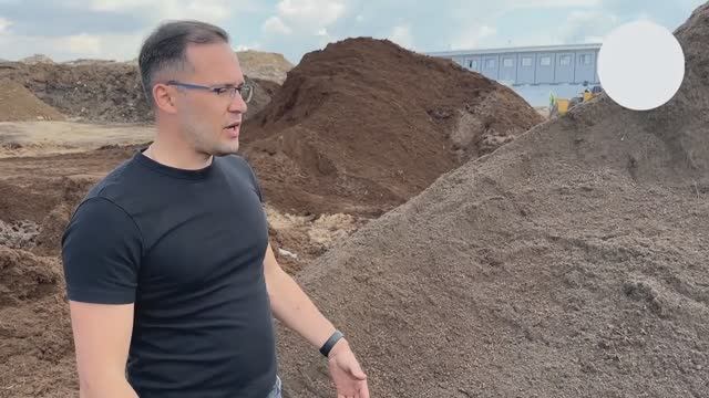 Производство