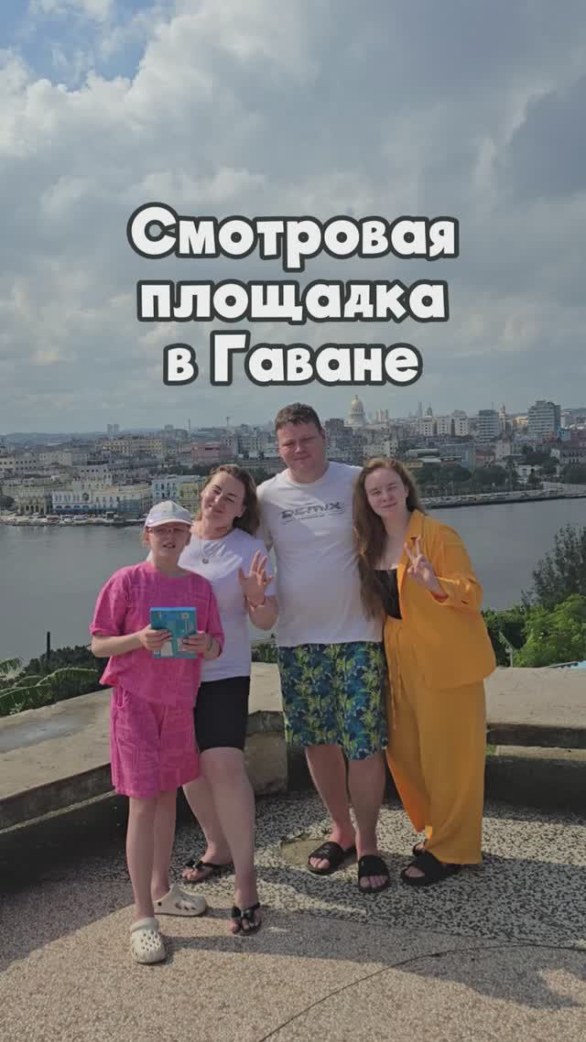 Деньги vs. Ценность