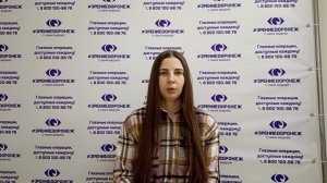 Отзыв о лазерной коррекции зрения в клинике "Зрение Воронеж", 88001009876