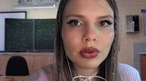 23. асмр макияж от богатой одноклассницы на свидание, но ты не говоришь с кем