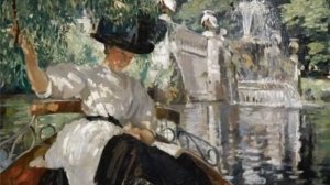 Андрей Белый - Воспоминание