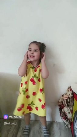 танцы