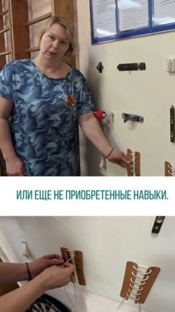Реабилитация в санатории «Вулан» после черепно-мозговой травмы, инсульта и для детей с ДЦП
