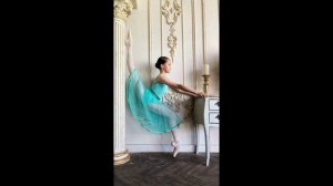 Балет и Балерина