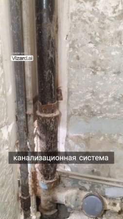Замена канализаций Донецк, Макеевка туалет, ванная, кухня.