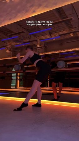 HOT GIRLS не тратят нервы