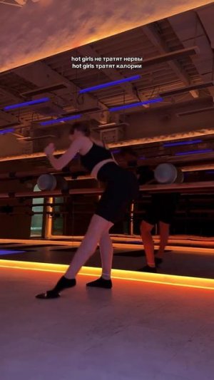 HOT GIRLS не тратят нервы