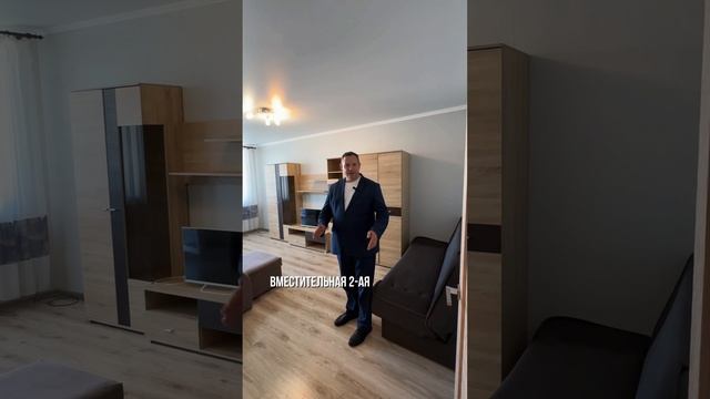 2к квартира в Калининграде