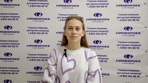 Отзыв о лазерной коррекции зрения в клинике "Зрение Воронеж", 88001009876