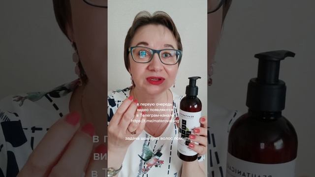 Зачем нужен шампунь и кондиционер для волос Орифлэйм Орифлейм Oriflame