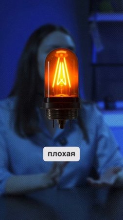 Злитесь? Вот что это значит