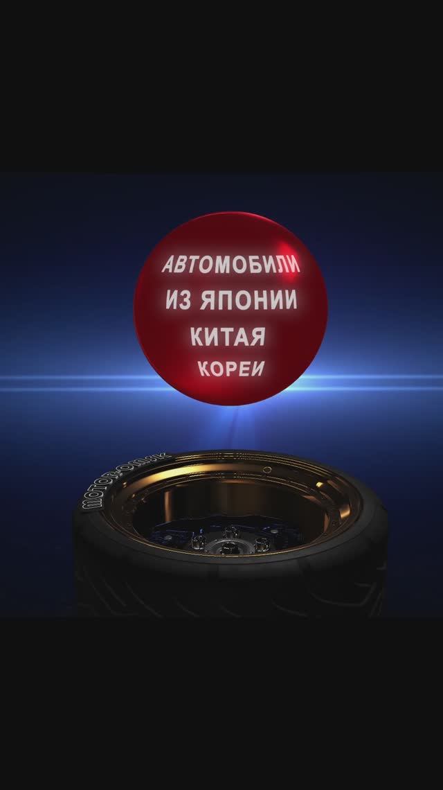 Nissan Note 2013 #НиссанНоут #motoromsk #automobile