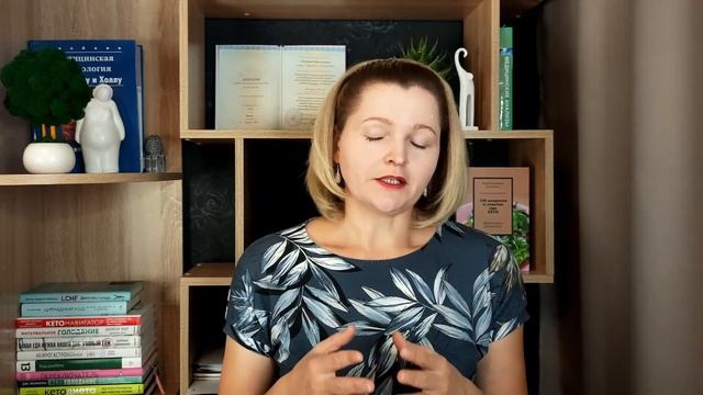 100 г углеводов - это кето? смотреть онлайн
