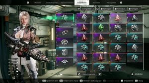 The First Descendant