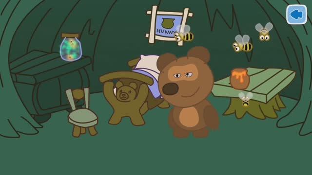 Колыбельная мультик Спокойной ночи