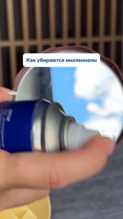 а вы на чьей стороне?