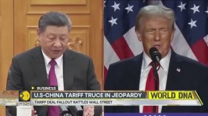 Трамп под Давлением: Китай Делает Ход Юанем, а Рынок Облигации Тонет!