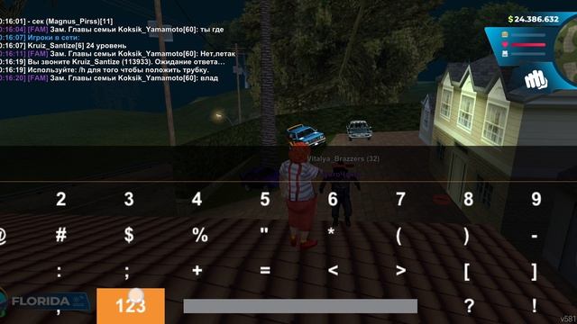 1000048192.mp4 смотреть онлайн