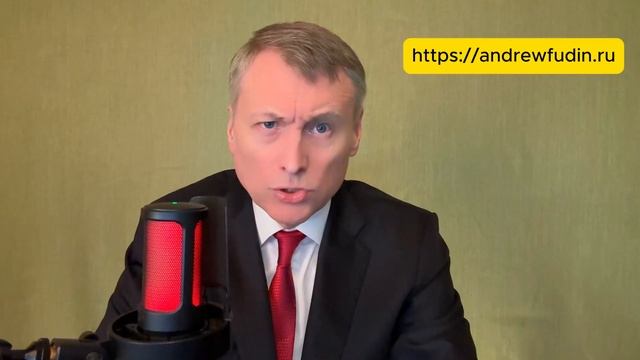 ПОЧЕМУ БАНКИ НЕ ХОТЯТ, ЧТОБЫ ВЫ ЭТО ЗНАЛИ Откройте для себя стратегию формирования портфеля.