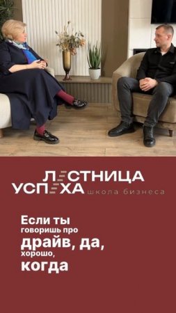 осознанность предпринимательская