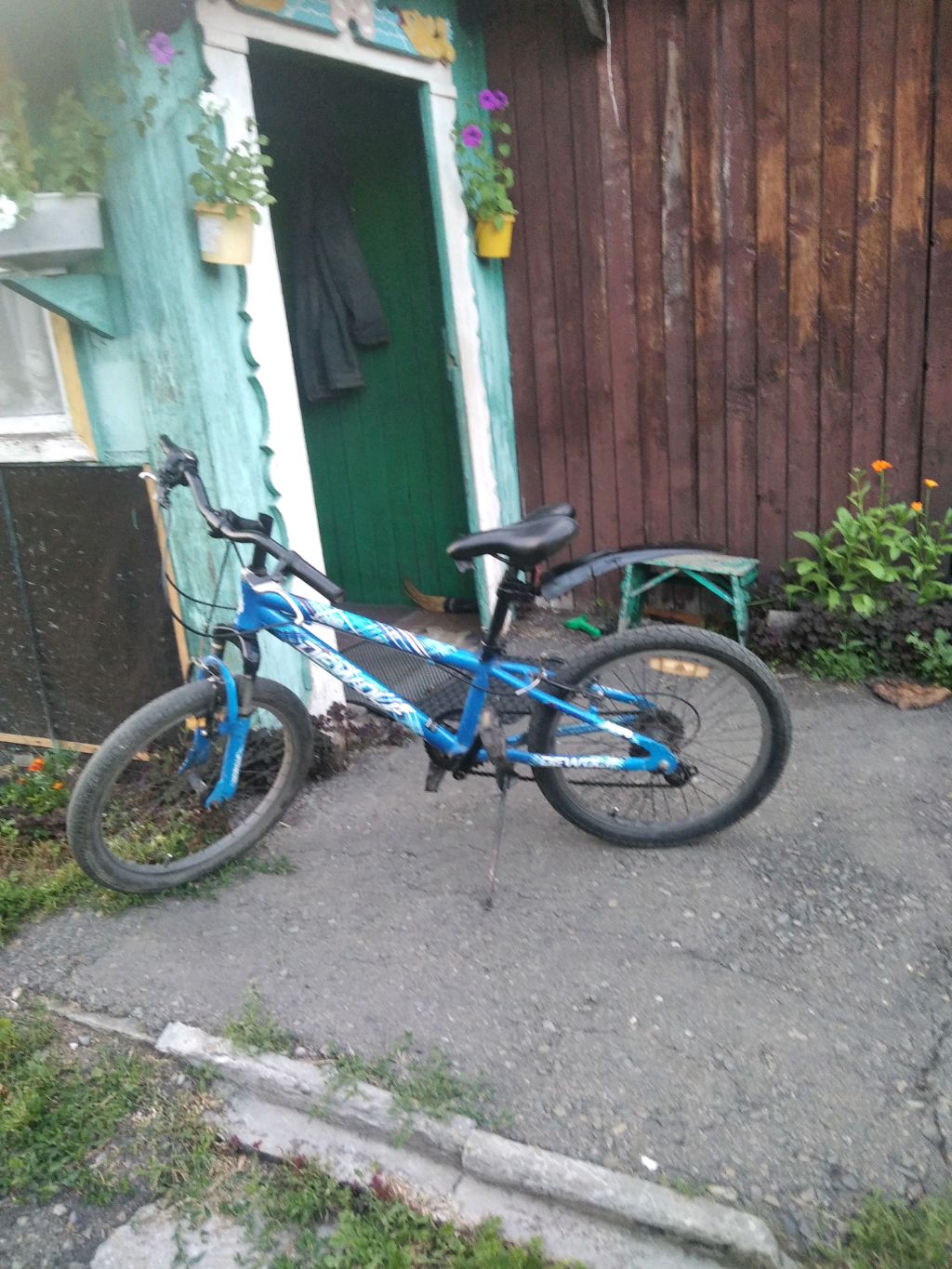 Test-drive 2 часть