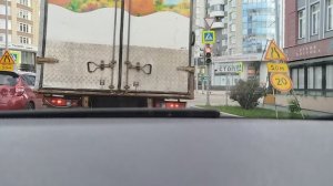 Мой вечер