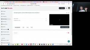 Проходим уровень с белым Майклом Джексоном в пвз фьюжн