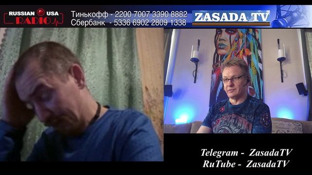 Украина очнись - Вас Добивают ТЕ кто вам помогает