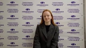 Отзыв о лазерной коррекции зрения в клинике "Зрение Воронеж", 88001009876