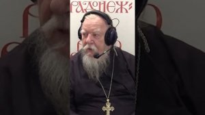 ☦️Можно ли сходить к гадалке ради любопытства?