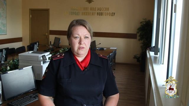 Нижегородской полицией у сбытчика из Перми изъято 308 свёртков с наркотиками весом почти 1,5 кг