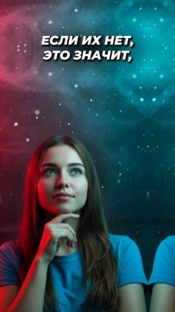 3 классных лайфхака, как выбрать хорошую онлайн-школу #shorts #онлайншкола