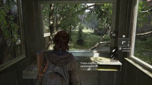 The Last of Us Part II. #7 Последний из нас. Часть II (7-я миссия)