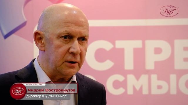 Встреча со смыслом. Динара Хисматулина