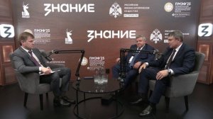 Выступление Главы ЛНР Леонида Пасечника в студии Общества «Знание» и РВИО на ПМЭФ-2025