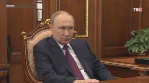 Путин провел встречу с Москальковой / События на ТВЦ