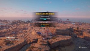 RoadCraft Прохождение 75 (Карта Привал) Разведка востока и возня в порту