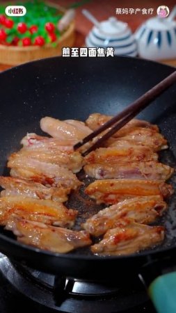 🧄 Куриные крылышки с чесноком – ароматные, хрустящие и готовы за 20 минут!