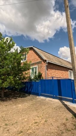 🏡 Для Большой Семьи ! 📋 154 м2 18,5 соток 💰6 000 000 ₽ 

📍ст.Новоминская 📲 8 924 540 49 92 🌴