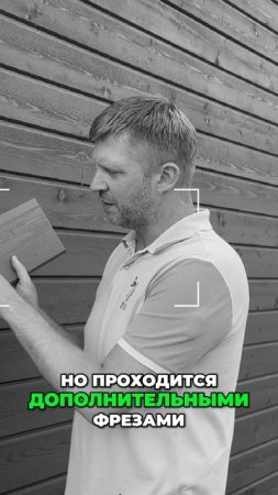 Что такое поднятый ворс. Объяснение по-русски!